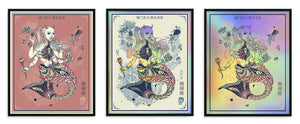 Reef Keeper - Complete Set
