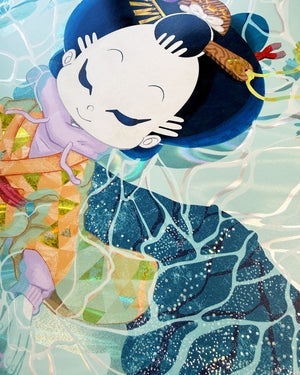 Umi No Yume